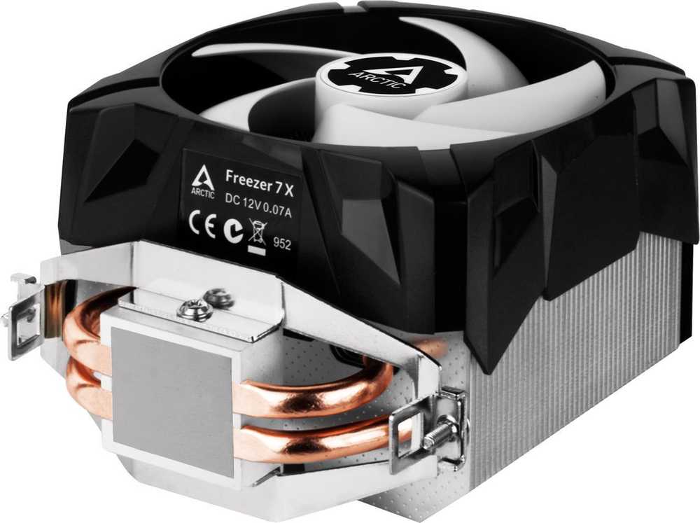 Arctic Cooling CPU aušintuvas Arctic Šaldiklis 7 X Intel (ACFRE00089A)