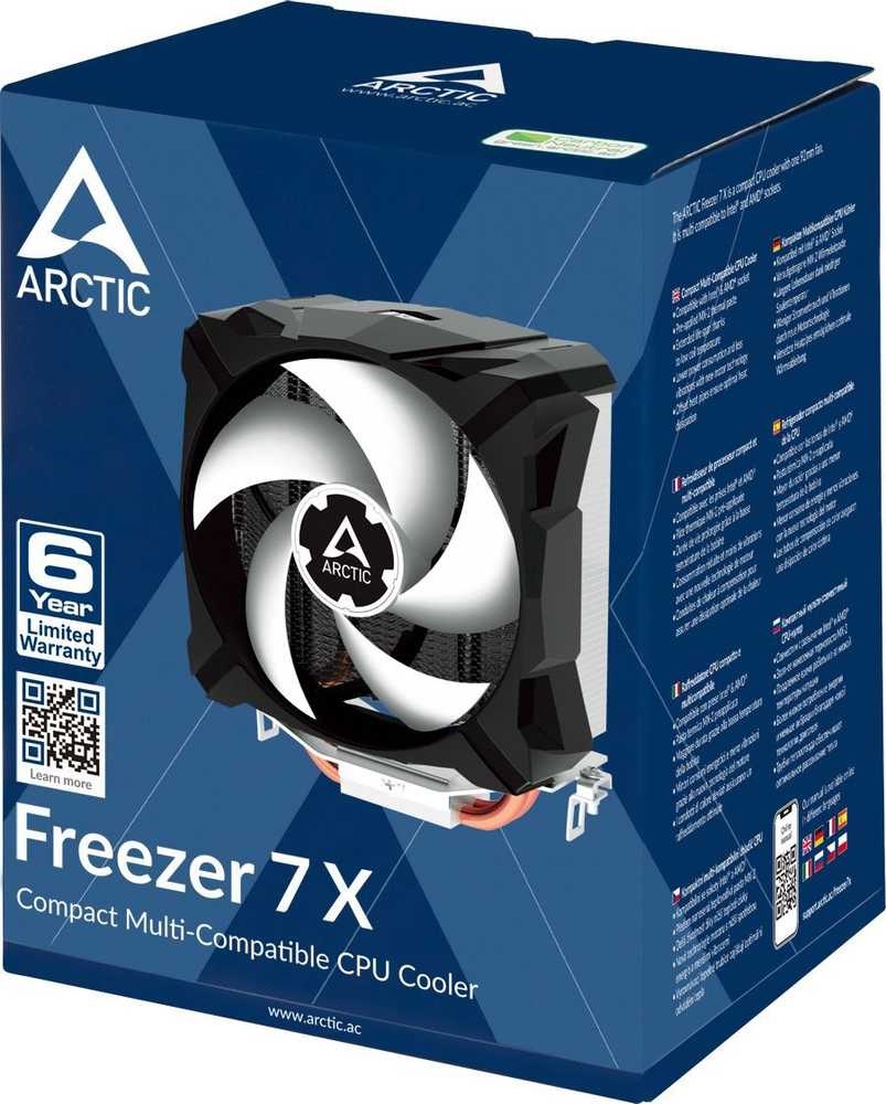 Arctic Cooling CPU aušintuvas Arctic Šaldiklis 7 X Intel (ACFRE00089A)