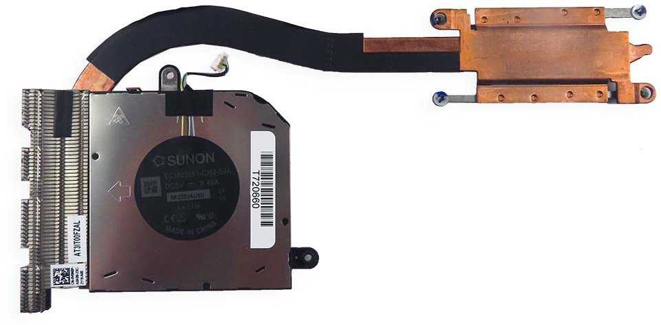 CPU aušintuvas Dell Heatsink and Fan Assembly (V0N0P)