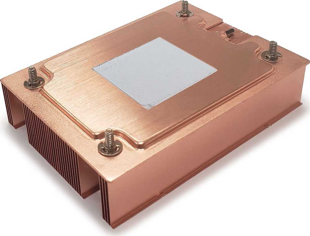 CPU aušintuvas Dynatron A46