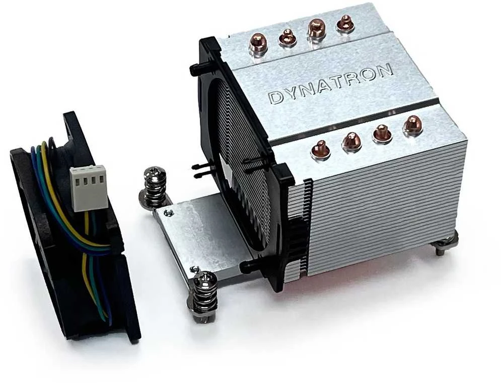 Dynatron A47 aušintuvas su atskirtu ventiliatoriumi