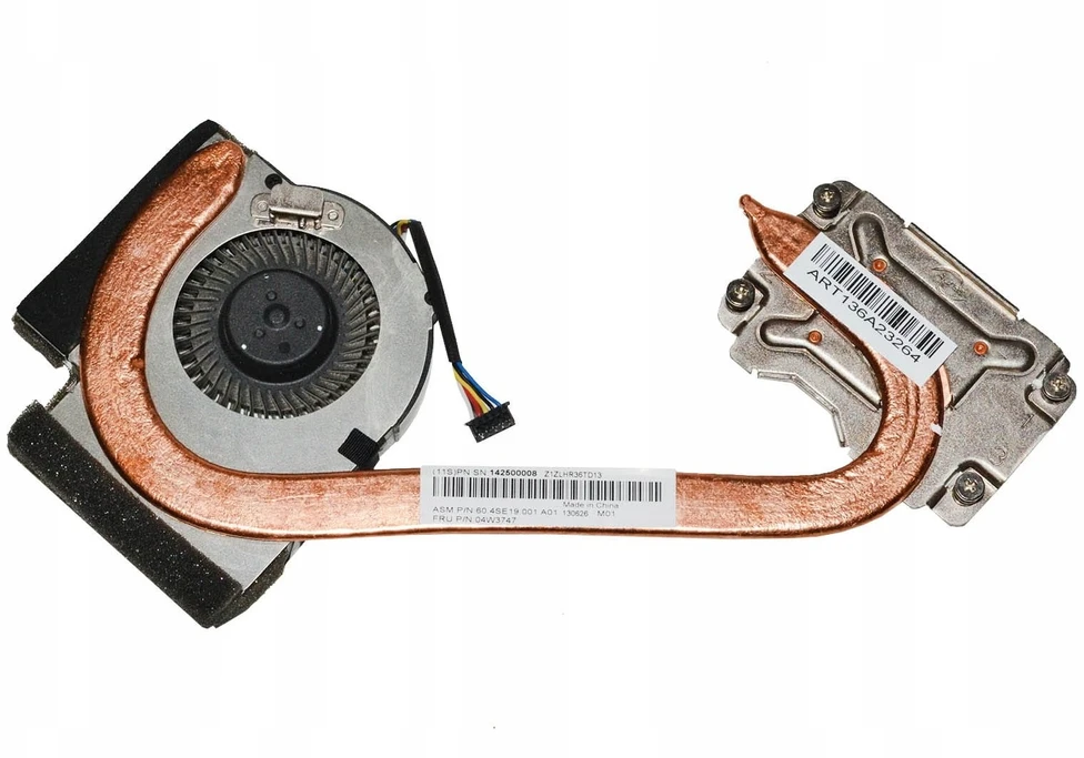 CPU aušintuvas Lenovo HEATSINK (FRU04X4157)