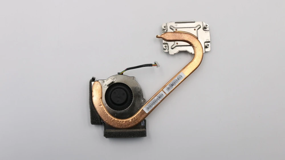 CPU aušintuvas Lenovo HEATSINK (FRU04X4157)