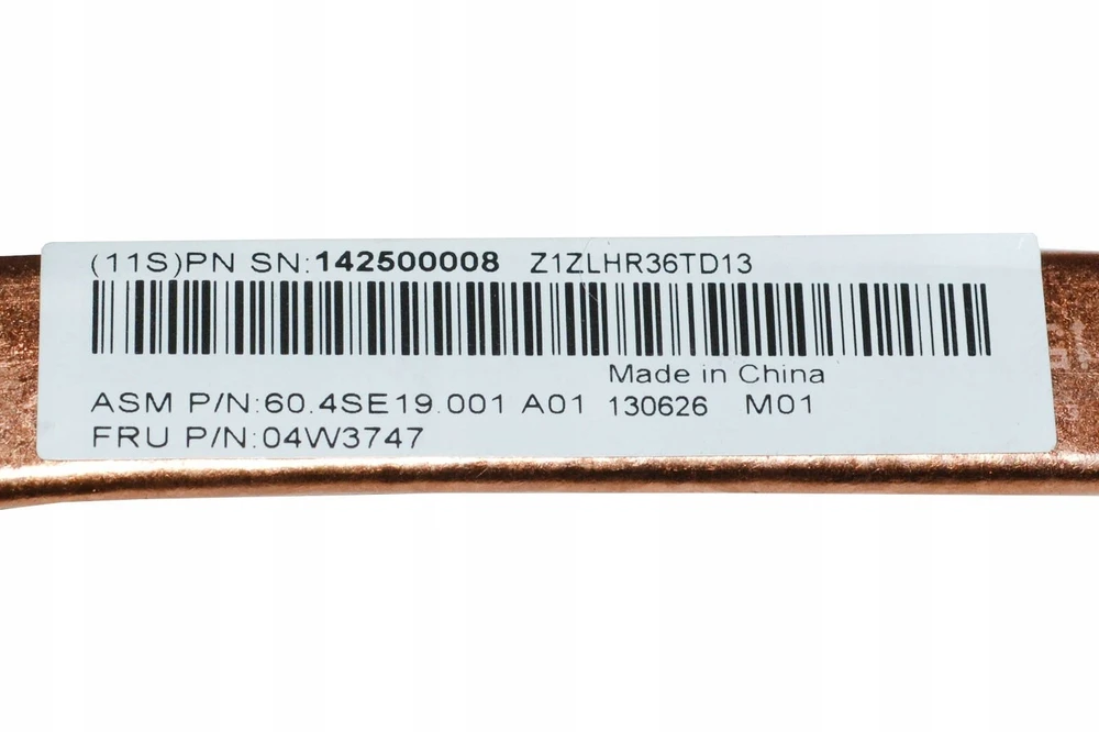 CPU aušintuvas Lenovo HEATSINK (FRU04X4157)
