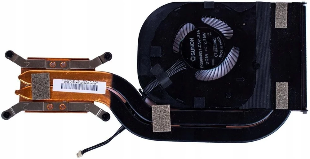 CPU aušintuvas Lenovo HEATSINK UMA thermal w fan Sun