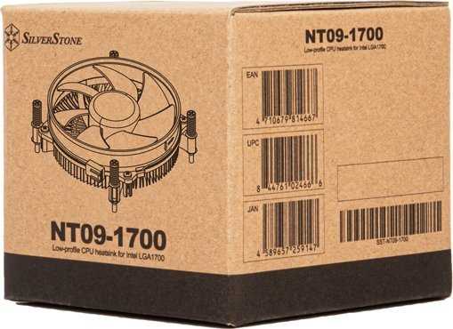 SilverStone SST-NT09-1700 – Nitrogono aušintuvas CPU – 92mm