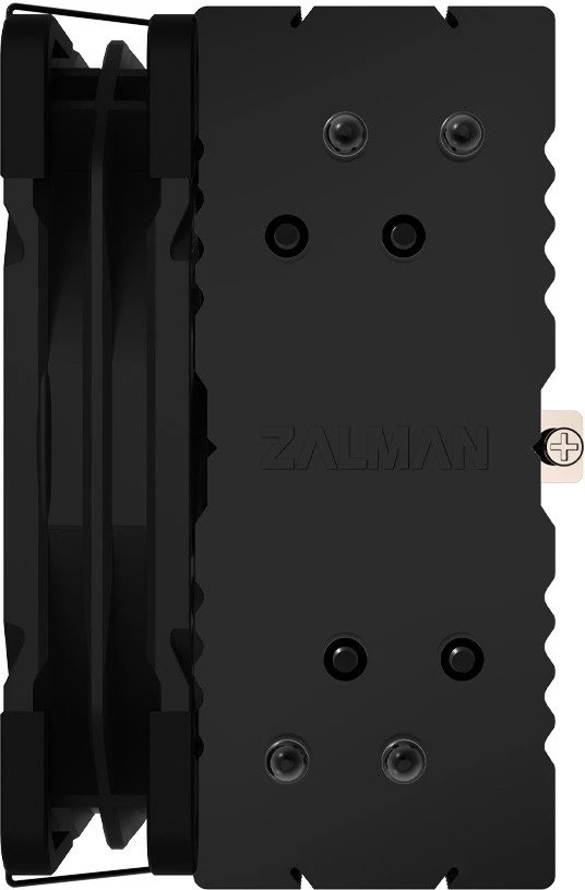 Zalman CNPS9X Performa Plus ARGB procesoriaus au6intuvas 220W TDP - 120mm, baltos spalvos