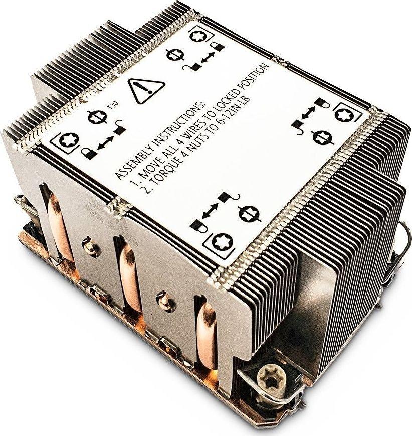 CPU aušintuvas Inter-Tech N-8 (88885567)