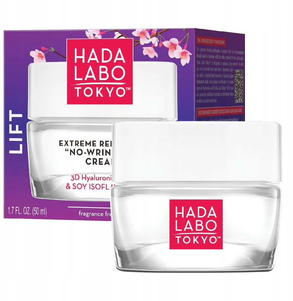 Hada Labo Tokyo Lift hialurono rūgšties raukšles mažinantis dieninis ir naktinis kreminis veido gelis, 50 ml
