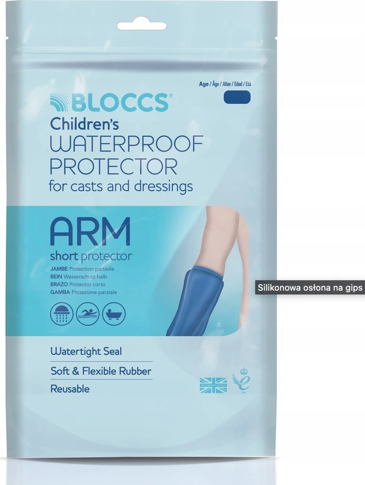 Mustela Vitamin Barrier kremas, 100 ml