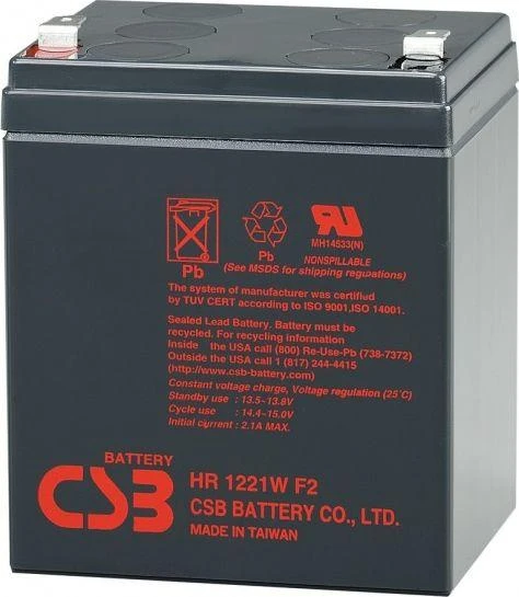 CSB HR1221W F2 CSB įkraunama baterija HR1221W F2 12V/5.1Ah