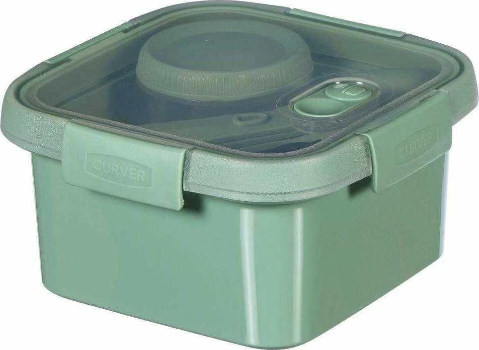 Keter CURVER MAISTO DĖŽUTĖ KVADRATINĖ LUNCH KIT 1,1L /ŽALIA