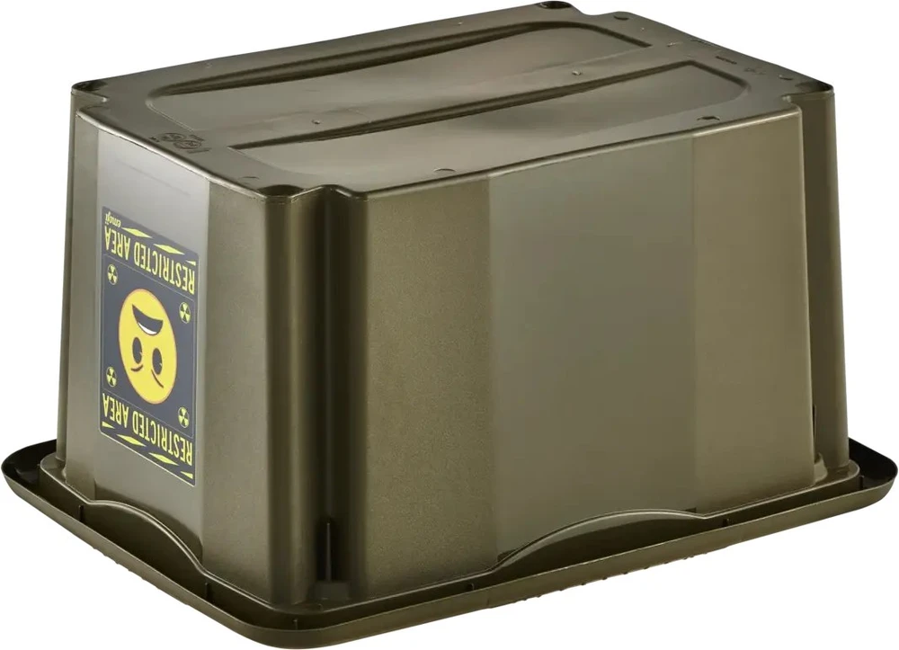 Curver Keeeper Box with lid 15L Karolina "Emoji Danger" 38x29.5x20.5cm olive color