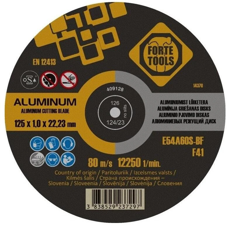 Forte_Tools Aliuminio pjovimo diskas FORTE TOOLS 125X1X22 mm