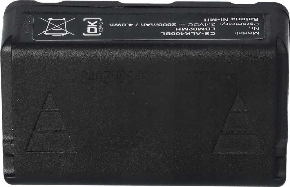 Akumuliatorius CyberPower Cameron Sino Technology baterija AUTEC R0BATT00E0012, LBM02MH 2,4V 2000mAh ARB-LBM02MH, šviestuvas LK4/LK6/LK8, LK4, LK6, LK8