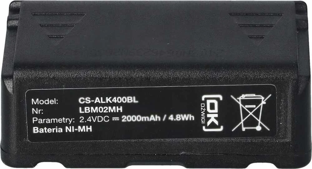 Akumuliatorius CyberPower Cameron Sino Technology baterija AUTEC R0BATT00E0012, LBM02MH 2,4V 2000mAh ARB-LBM02MH, šviestuvas LK4/LK6/LK8, LK4, LK6, LK8