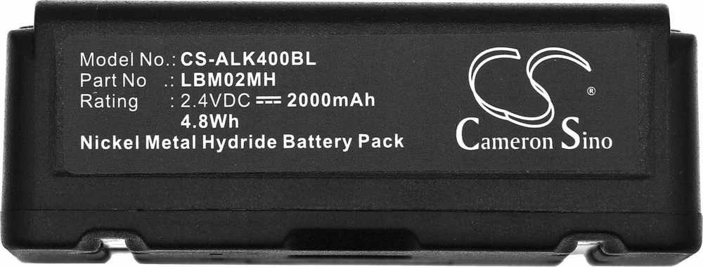 Akumuliatorius CyberPower Cameron Sino Technology baterija AUTEC R0BATT00E0012, LBM02MH 2,4V 2000mAh ARB-LBM02MH, šviestuvas LK4/LK6/LK8, LK4, LK6, LK8
