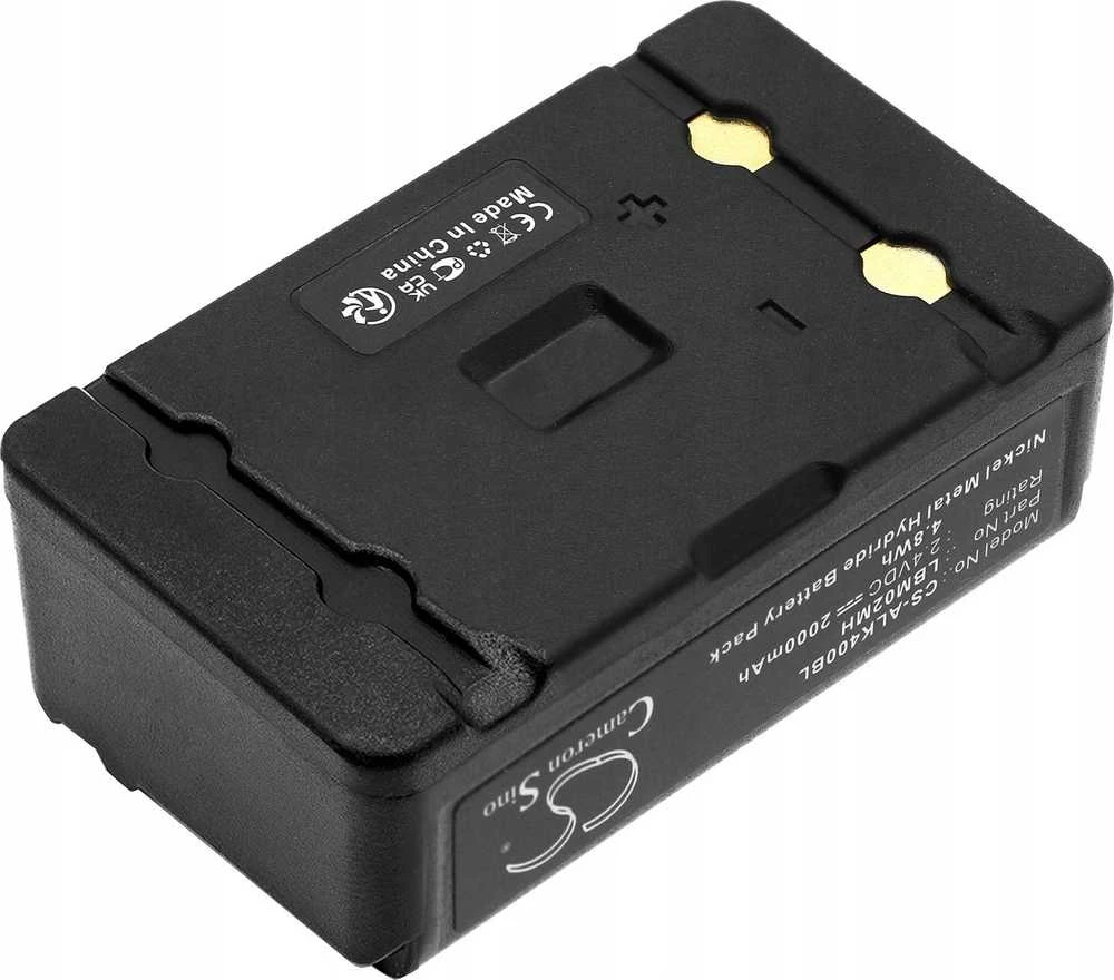 Akumuliatorius CyberPower Cameron Sino Technology baterija AUTEC R0BATT00E0012, LBM02MH 2,4V 2000mAh ARB-LBM02MH, šviestuvas LK4/LK6/LK8, LK4, LK6, LK8