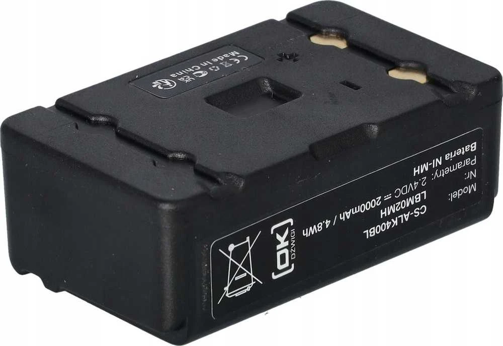 Akumuliatorius CyberPower Cameron Sino Technology baterija AUTEC R0BATT00E0012, LBM02MH 2,4V 2000mAh ARB-LBM02MH, šviestuvas LK4/LK6/LK8, LK4, LK6, LK8