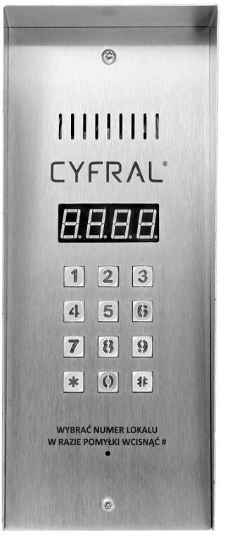 CYFRAL PC-3000RE INOX Skaitmeninis pokalbio skydelis, siauras, RFID skaitytuvas, elektronikos modulis CC2000