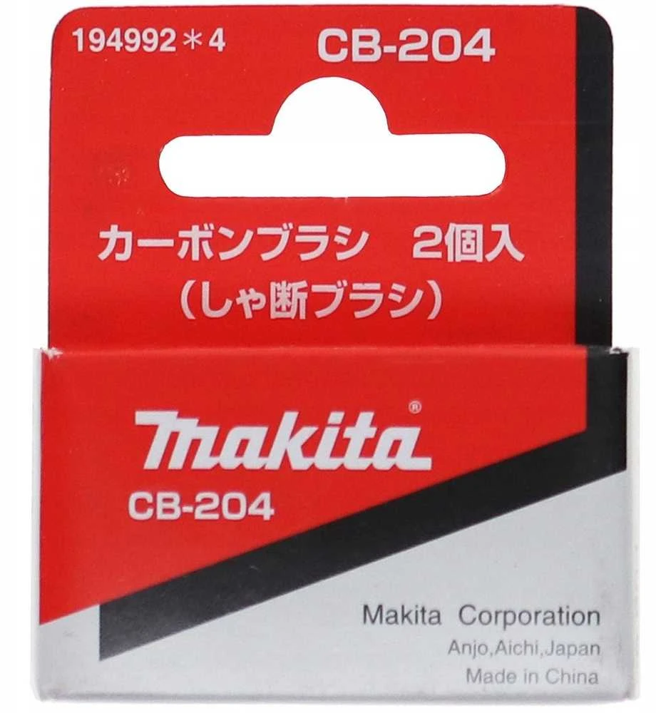 Angliniai šepetėliai Makita CB-204