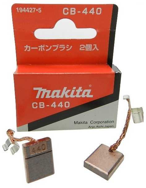 Makita 0088381339049