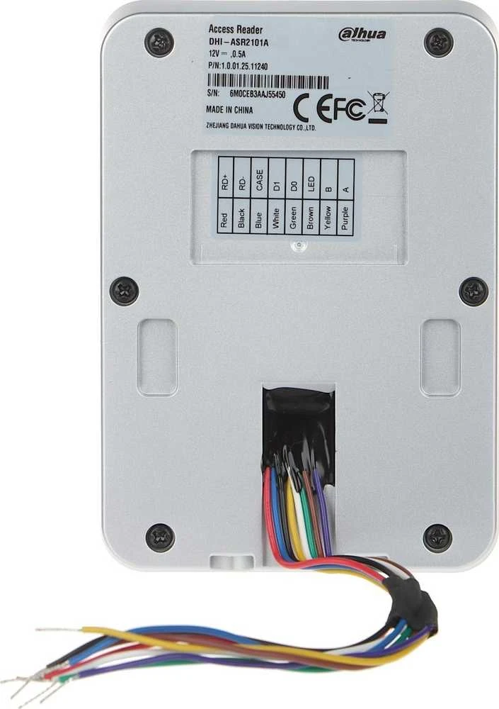 BEKONTAKTIS SKAITYTUVAS ASR2100A DAHUA