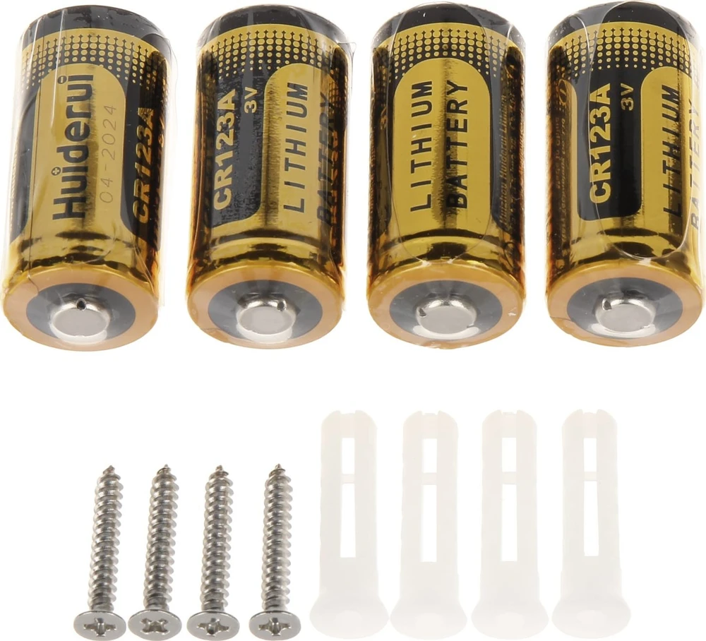 BELAIDIS DVIGUBOS MIKROBANGŲ + PIR TECHNOLOGIJOS DEEKTORIUS ARD2251E-W2(868) DAHUA