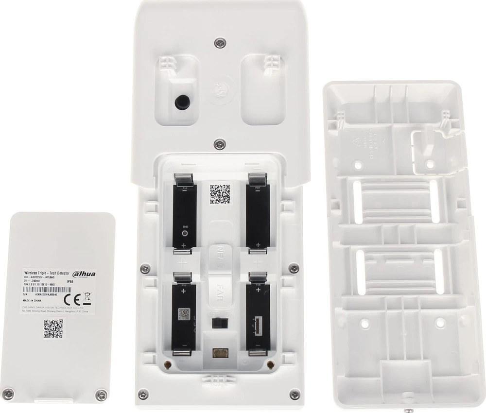 BELAIDIS DVIGUBOS MIKROBANGŲ + PIR TECHNOLOGIJOS DEEKTORIUS ARD2251E-W2(868) DAHUA