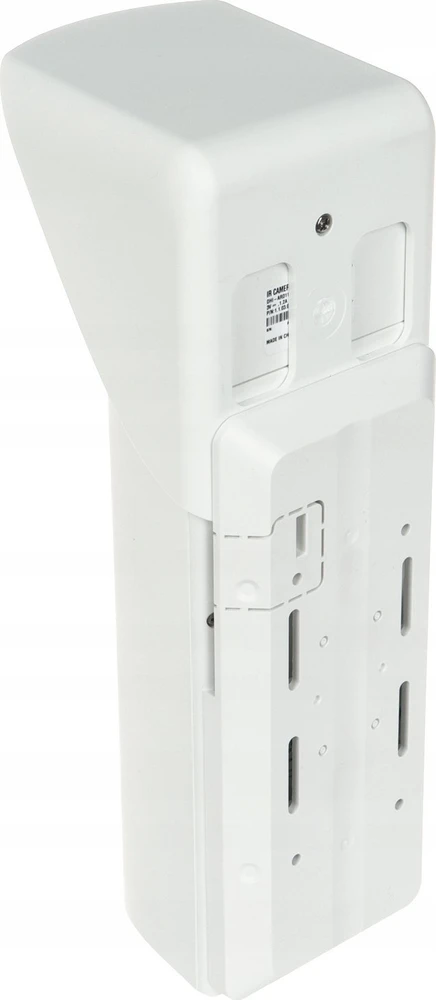 BELAIDIS DVIGUBOS MIKROBANGŲ + PIR TECHNOLOGIJOS DEEKTORIUS SU KAMERA ARD2251E-W2(868V) DAHUA