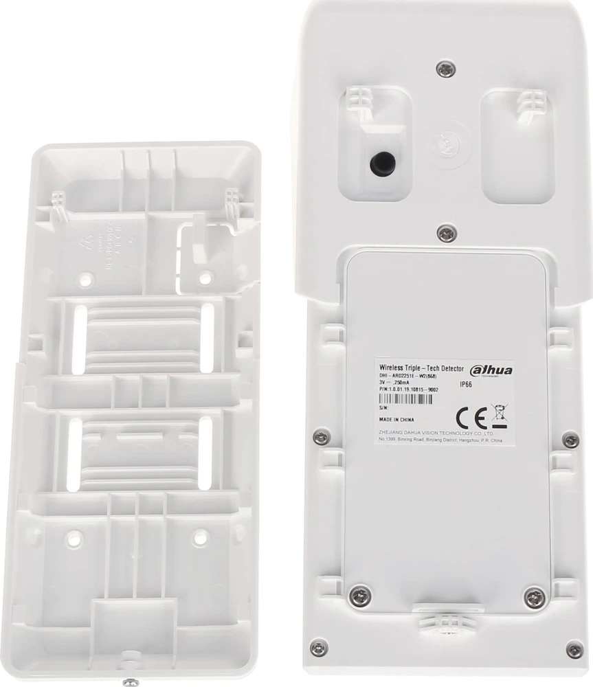 BELAIDIS DVIGUBOS MIKROBANGŲ + PIR TECHNOLOGIJOS DEEKTORIUS ARD2251E-W2(868) DAHUA