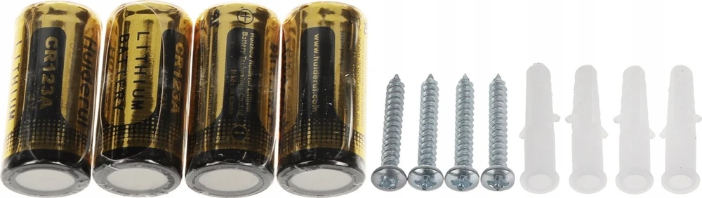 BELAIDIS DVIGUBOS MIKROBANGŲ + PIR TECHNOLOGIJOS DEEKTORIUS SU KAMERA ARD2251E-W2(868V) DAHUA