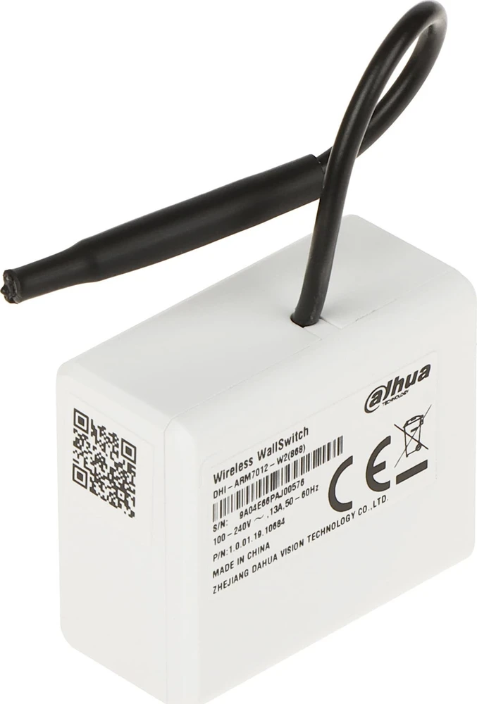 BELAIDIS RELINIS MODULIS ARM7012-W2(868) DAHUA