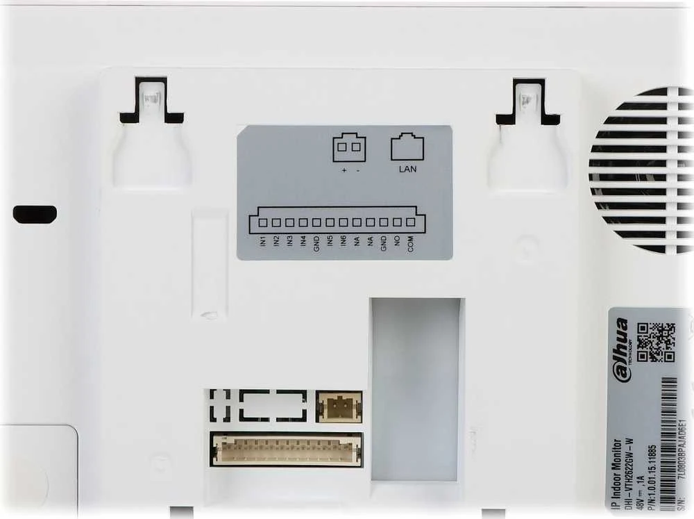 Dahua Technology Co Dvilaidis domofono monitorius 7 colių, veikia tik SIP protokolu, Wi-Fi, baltas