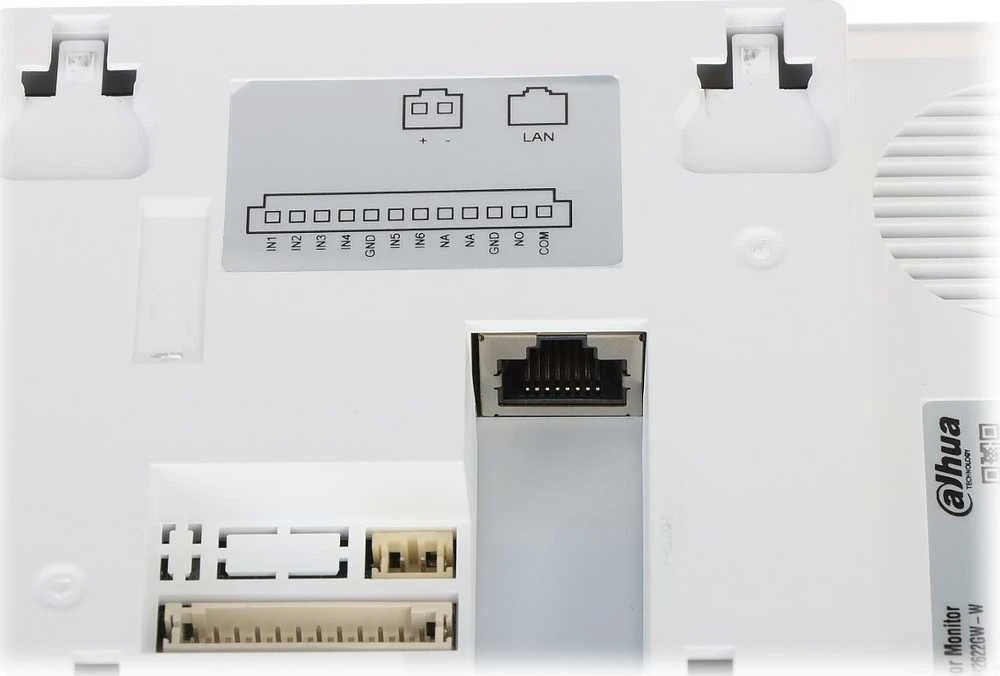 Dahua Technology Co Dvilaidis domofono monitorius 7 colių, veikia tik SIP protokolu, Wi-Fi, baltas