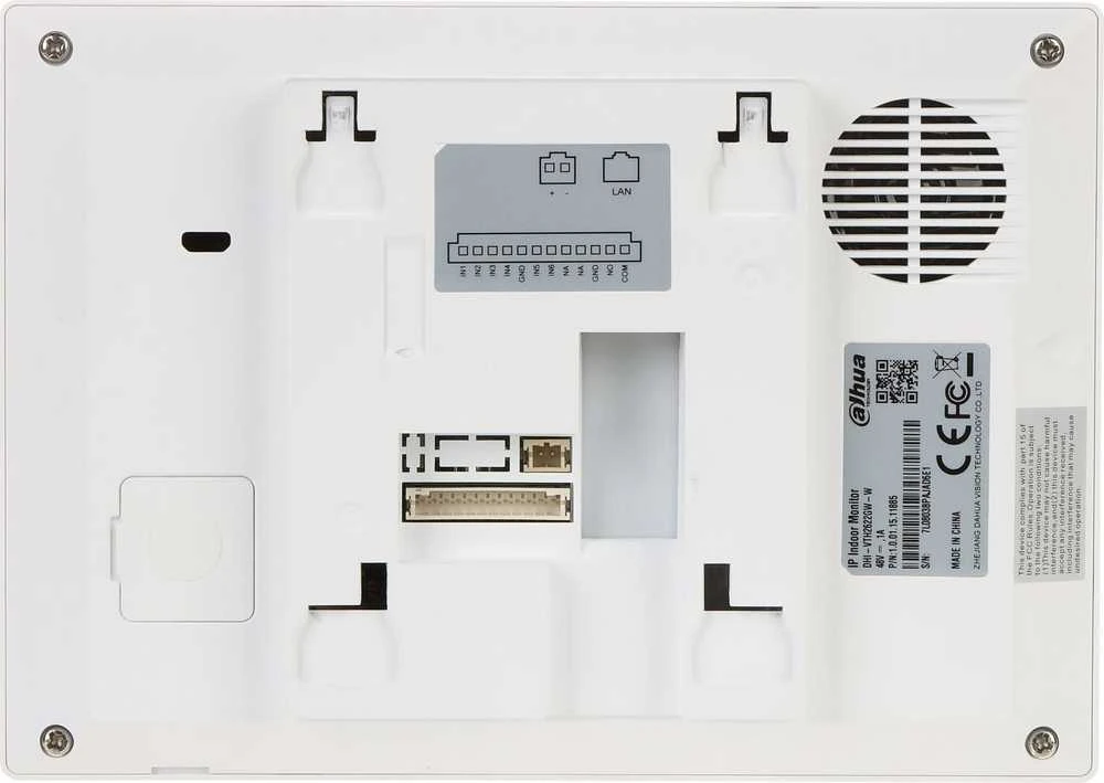 Dahua Technology Co Dvilaidis domofono monitorius 7 colių, veikia tik SIP protokolu, Wi-Fi, baltas