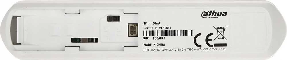 BELAIDIS ĮVESTIES PLĖSTUVAS ARM310-W2(868) DAHUA