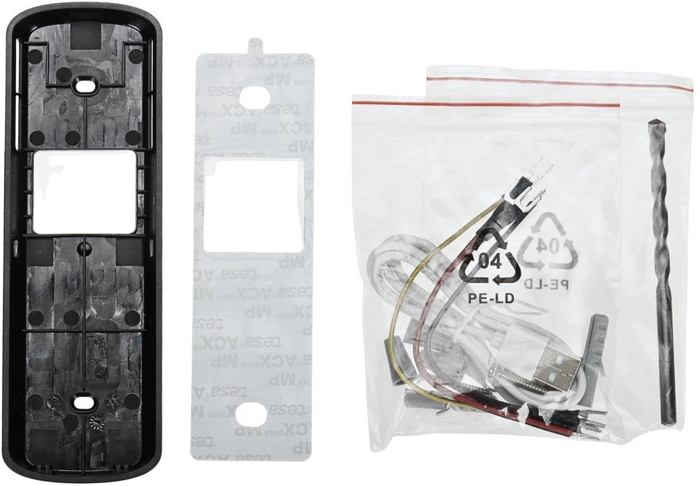 BELAIDIS DURŲ SKAMBUTIS SU KAMERA + BELAIDIS GONGAS VDKB01-BB Wi-Fi 6, 4 Mpx DAHUA
