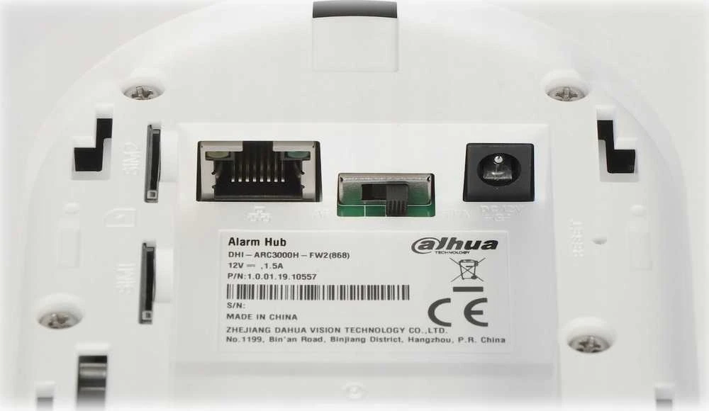 BELAIDIS SIGNALIZACIJOS CENTRAS ARC3000H-FW2(868) DAHUA