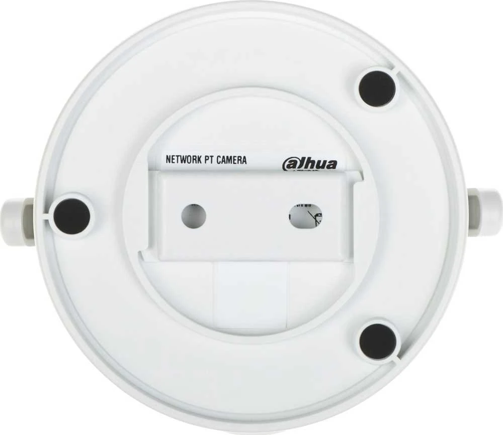 Dahua Technology Dahua Hero H2C belaidė WiFi kamera