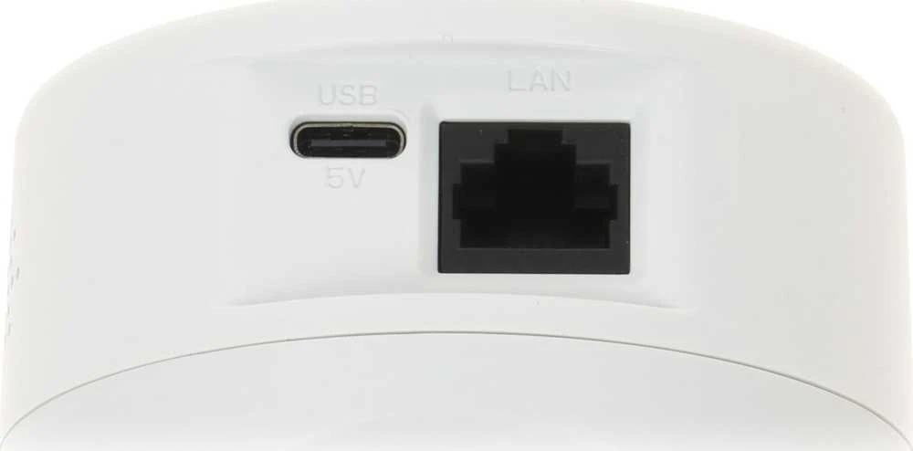 Dahua Technology Dahua Hero H2C belaidė WiFi kamera