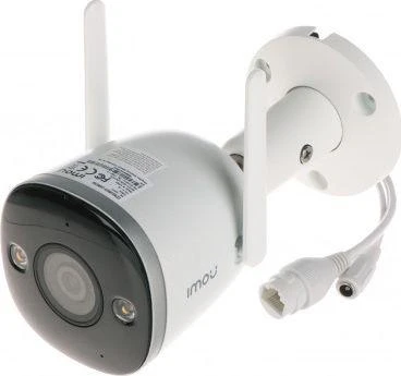 IMOU Bullet 2S WiFi apsaugos kamera lauke
