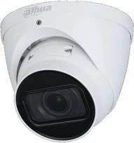 Antivandalinė IP kamera Dahua IPC-HDW5241T-ZE-27135, Zoom, 1080P, 2,7-13,5mm