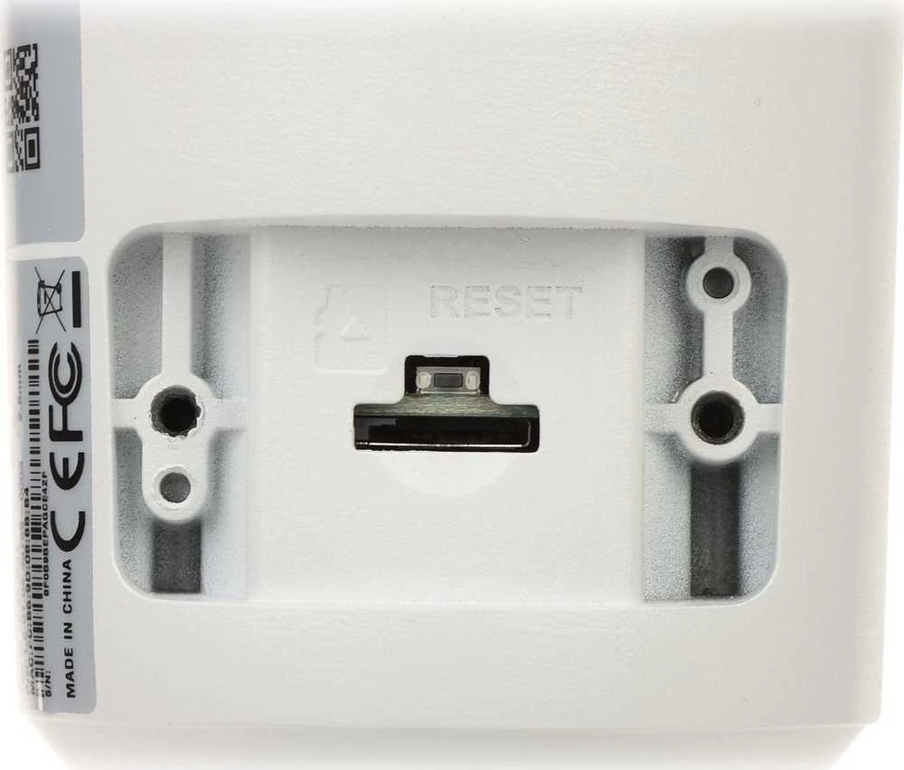 Dahua IPC-HFW2849S-S-IL-0360B IP kamera