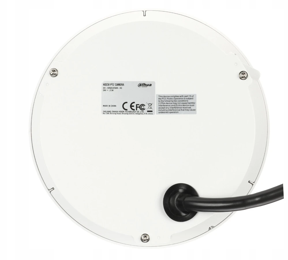 Dahua Technology AHD, HD-CVI, HD-TVI, CVBS GREITO RADIACINĖ DURŲ KAMERA VIDINĖMS SISTEMOMS SD52C225DB-HC - 1080p 4.8 ... 120 mm DAHUA