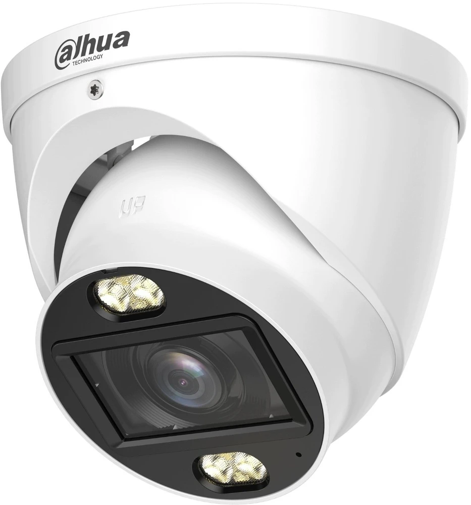 Dahua Technology AHD, HD-CVI, HD-TVI, PAL KAMERA HAC-HDW1500T-Z-IL-A-27135-S3-DIP - 5 Mpx 2.7 ... 13.5 mm Išmanusis dvigubas apšvietimas DAHUA