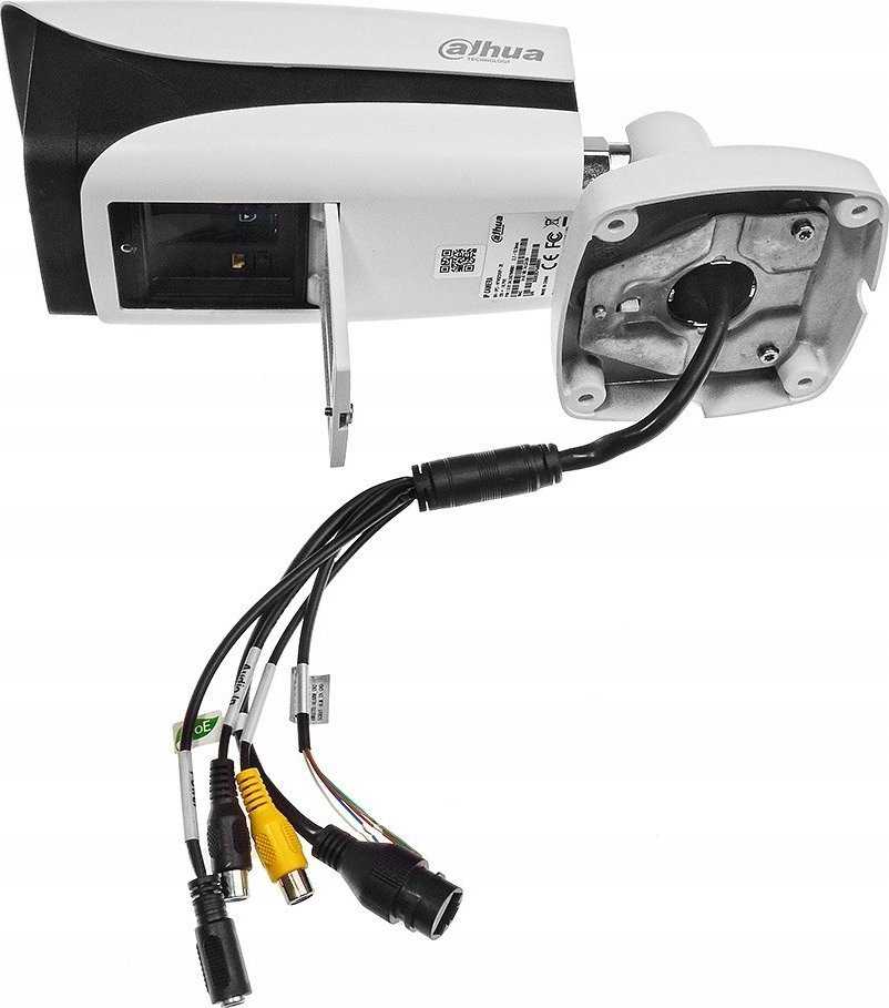 Dahua Technology Co IP kam. AI 5M 2K Cilind. STARLIGHT su LXIR iki 120 m, 5 MP (2592 x 1944) 1–20 kadrų per sekundę, 7 mm–35 mm, H.265+