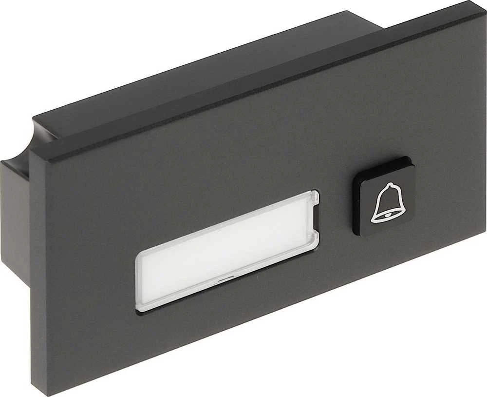 KLAVIATŪROS MODELIS VTO4202FB-MB1 Į VTO4202FB-P MODULĮ DAHUA