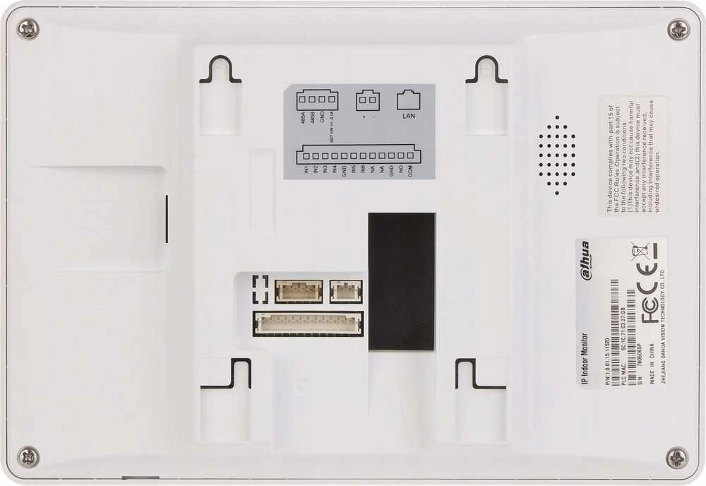 PATALPŲ VIDAUS SKYDELIS VTH5422HW-W IP / Wi-Fi / 2-Wire DAHUA