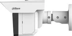 TRIGUBA IP KAMERA IPC-MFW5241T2-E3-ASE-0360/1200/2500B WizMind 3 x 1080p 3.6 mm + 12 mm + 25 mm DAHUA